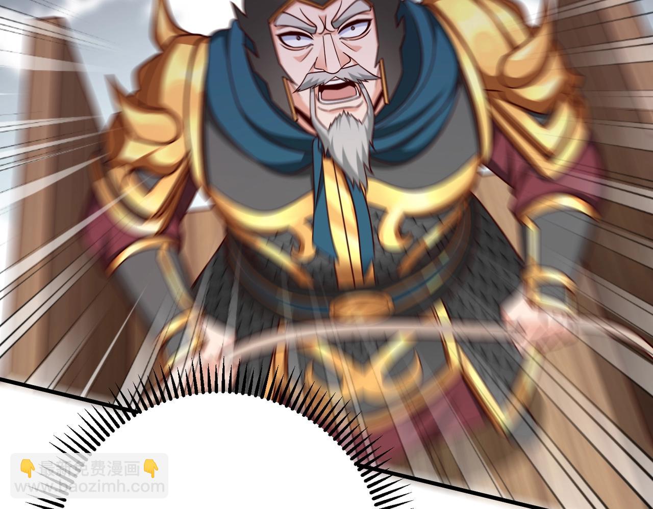 第44话 大战廉颇！廉颇老矣？39