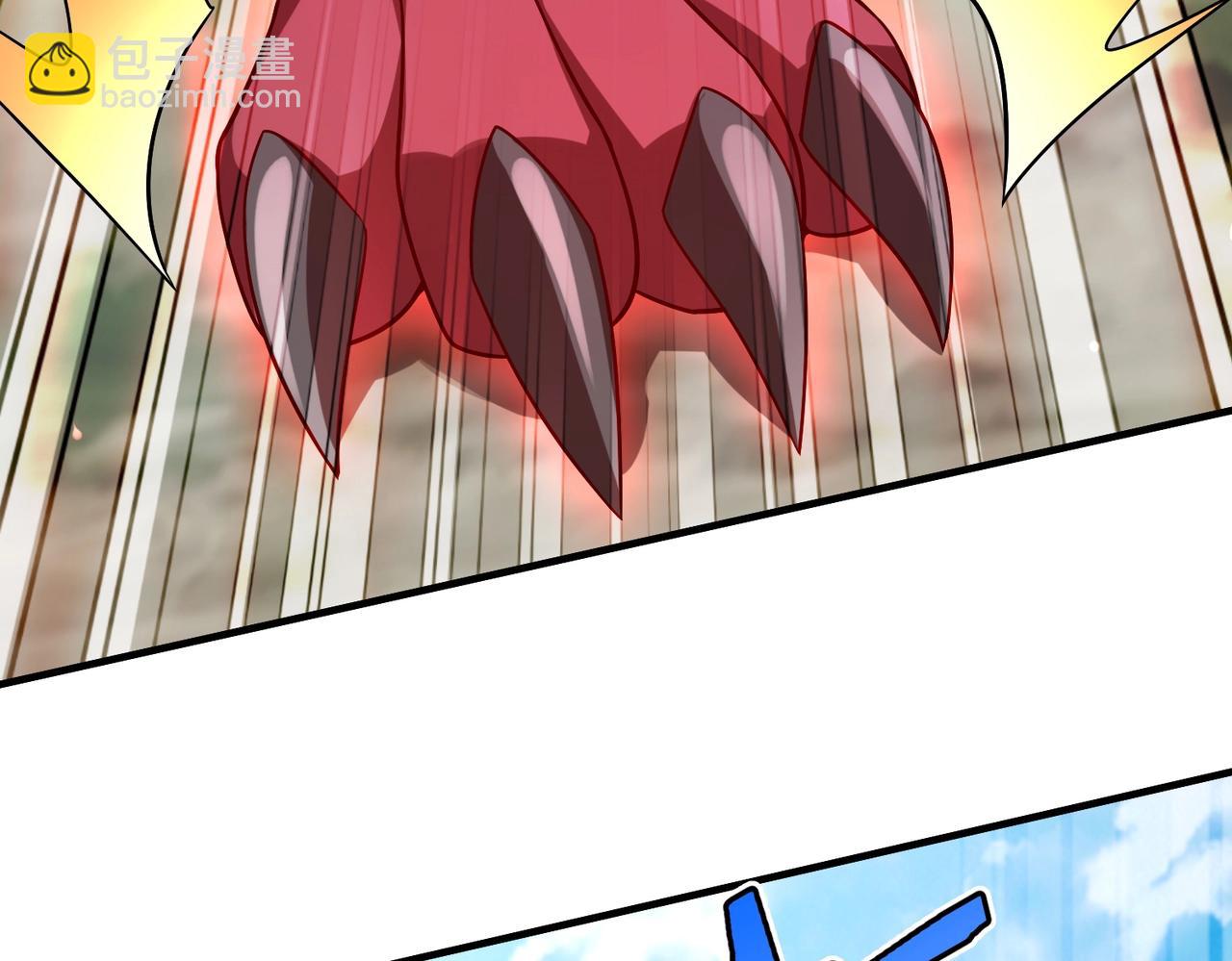 第44话 大战廉颇！廉颇老矣？46