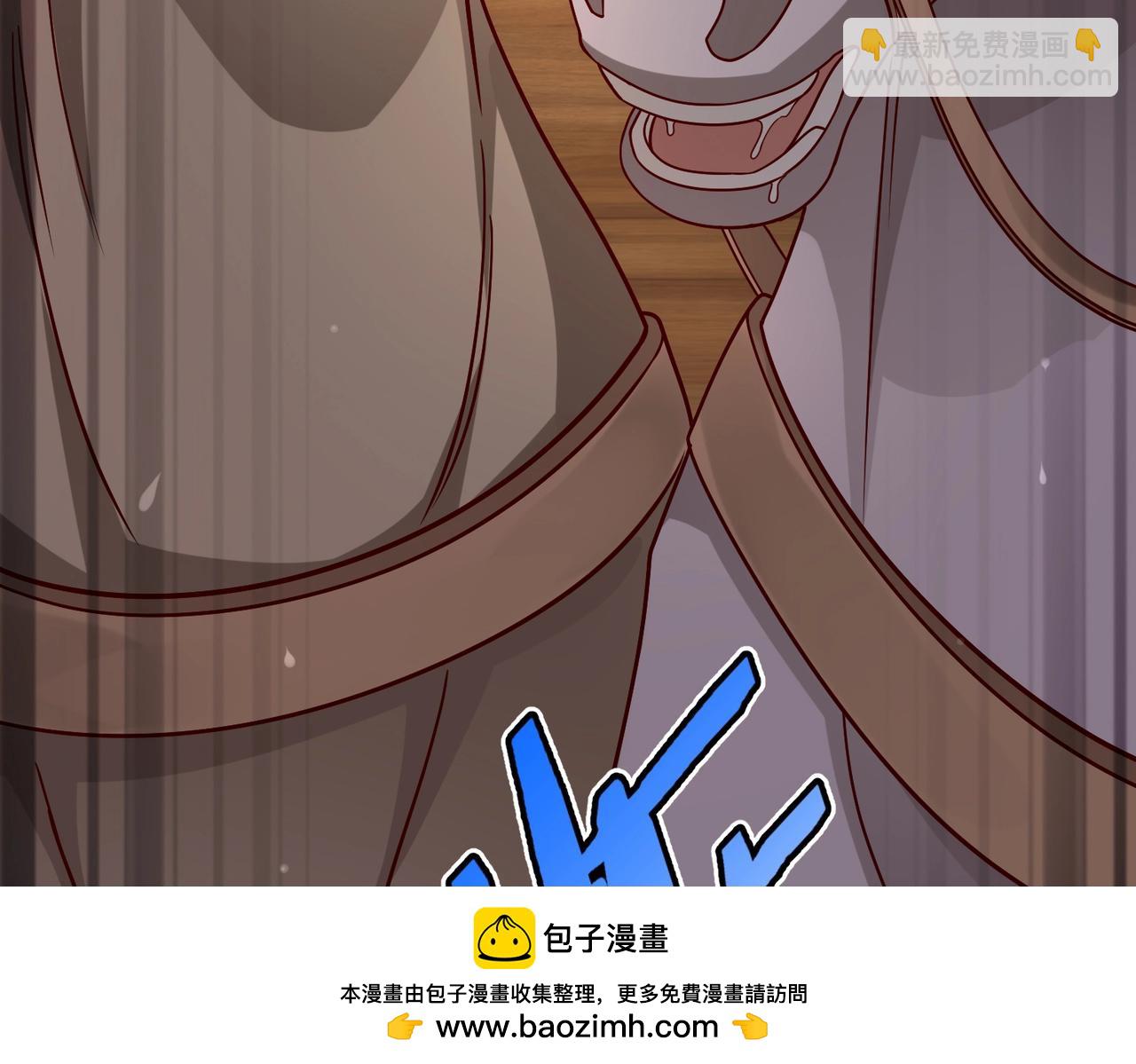 第44话 大战廉颇！廉颇老矣？49