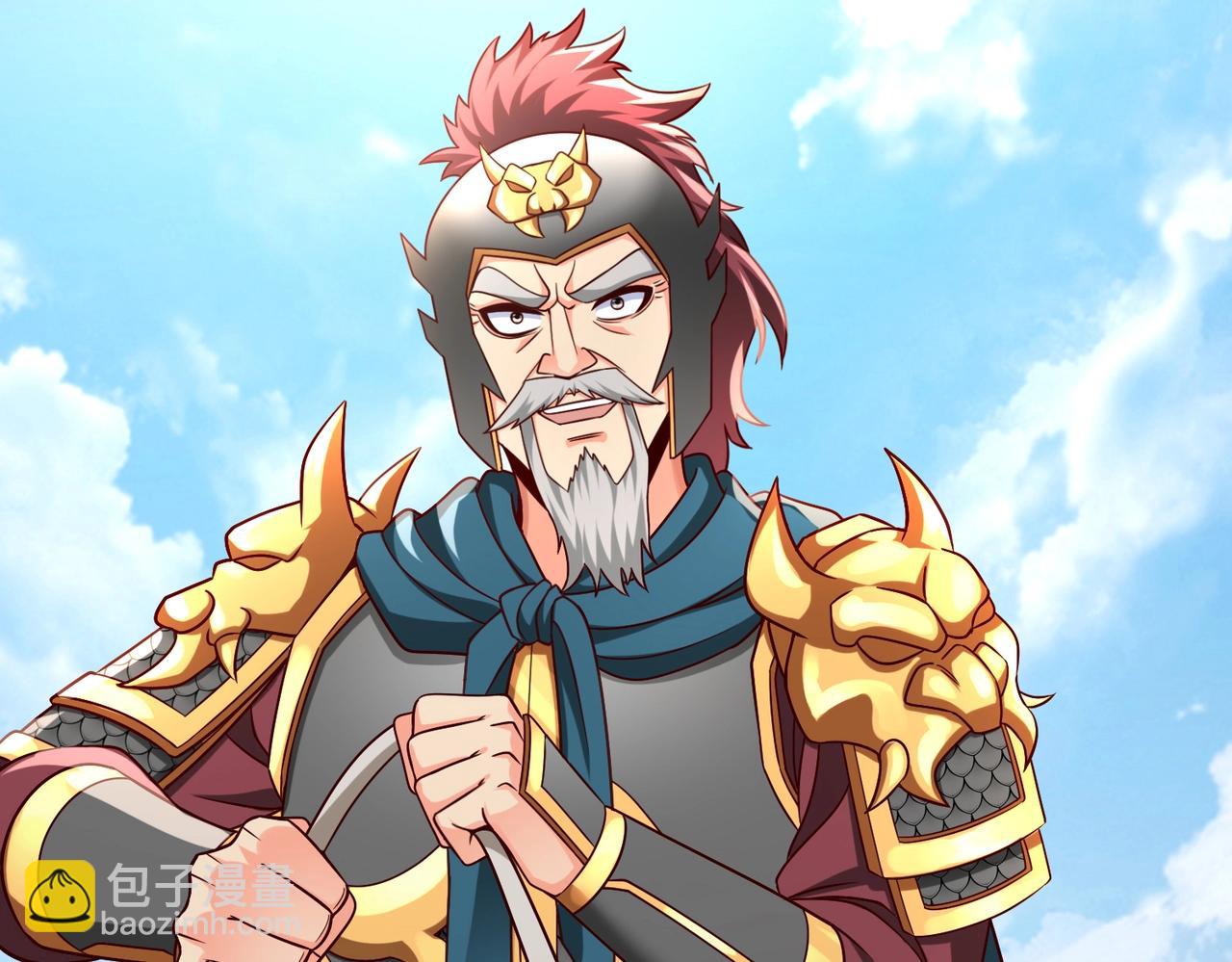 第44话 大战廉颇！廉颇老矣？59