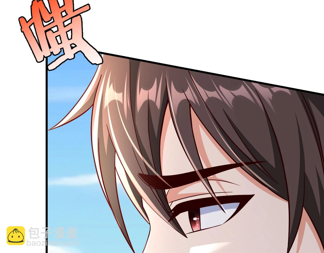 第44话 大战廉颇！廉颇老矣？67