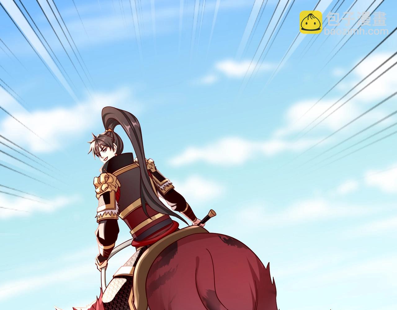 第44话 大战廉颇！廉颇老矣？72