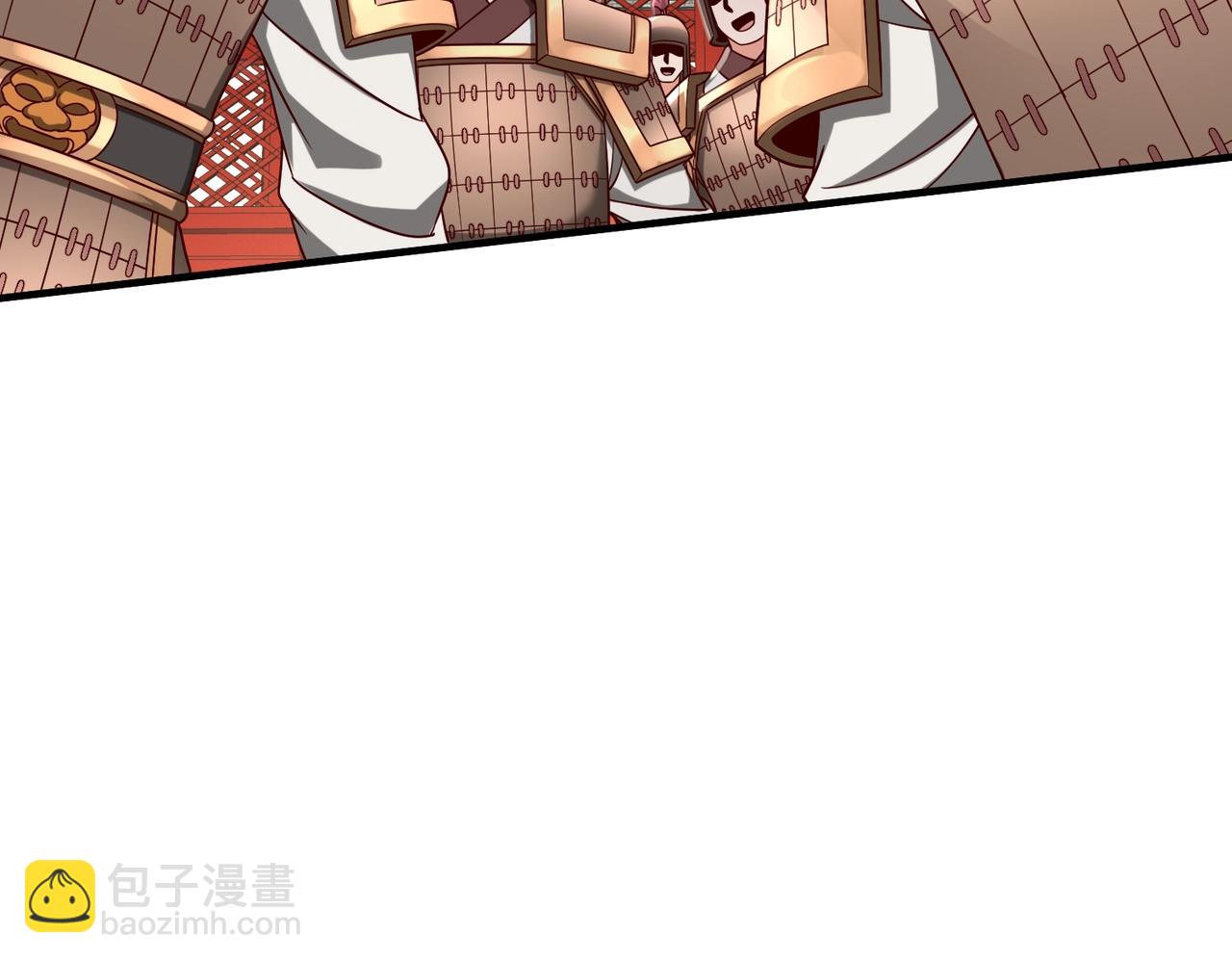 第44话 大战廉颇！廉颇老矣？77