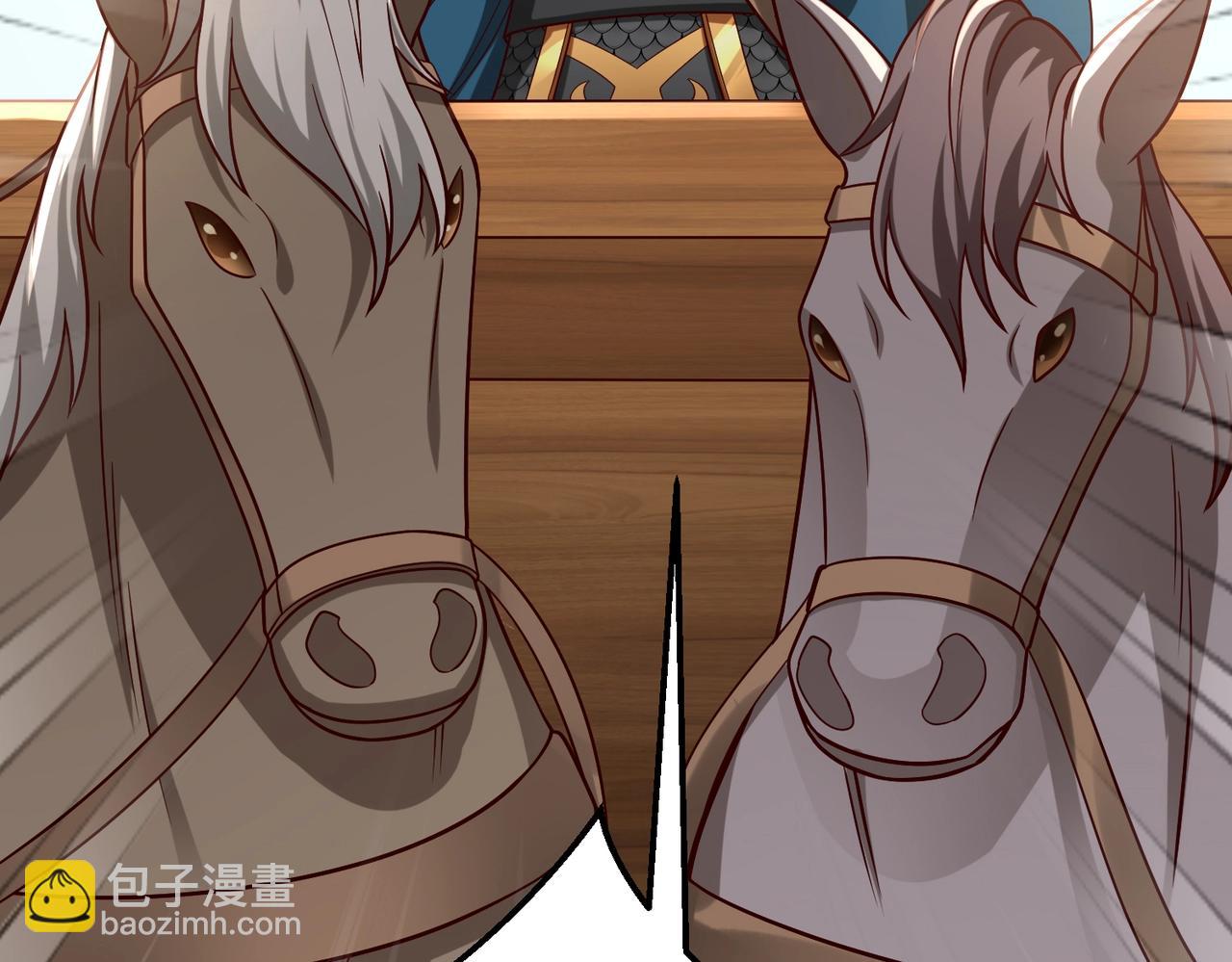 第44话 大战廉颇！廉颇老矣？8