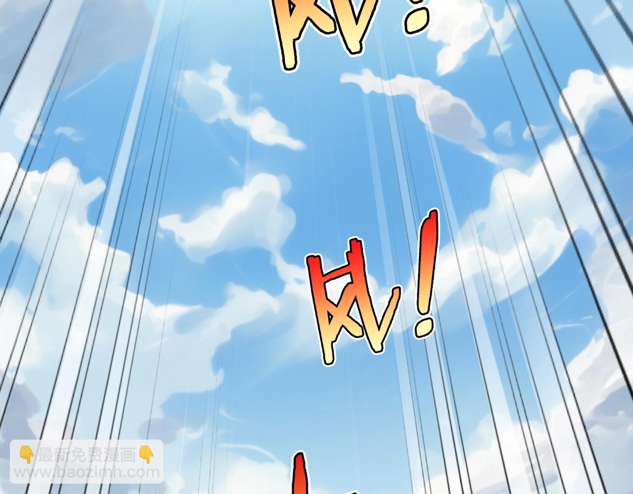 第44话 大战廉颇！廉颇老矣？84