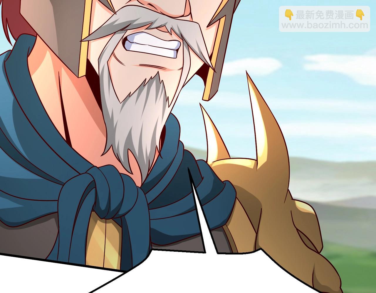 第44话 大战廉颇！廉颇老矣？90
