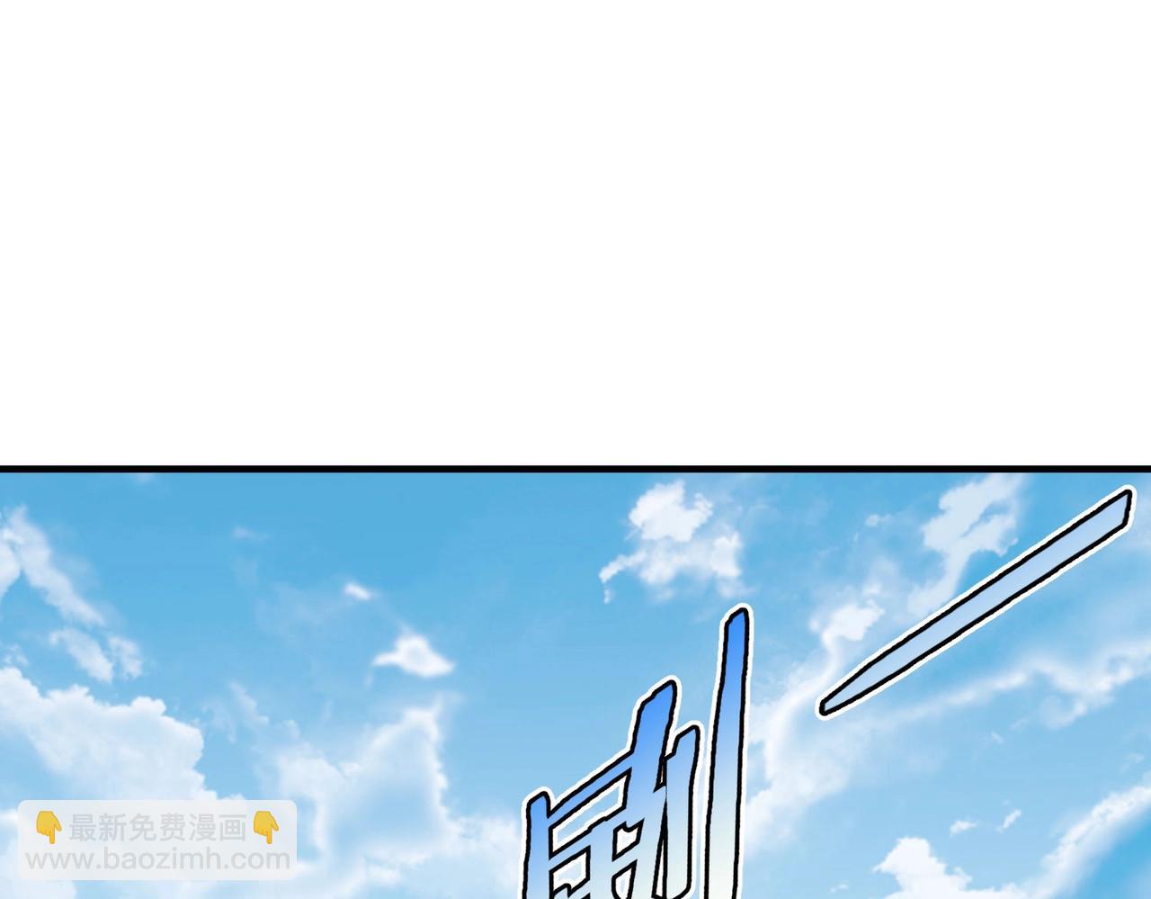 第46话 机会给你们了，还不投降吗？100