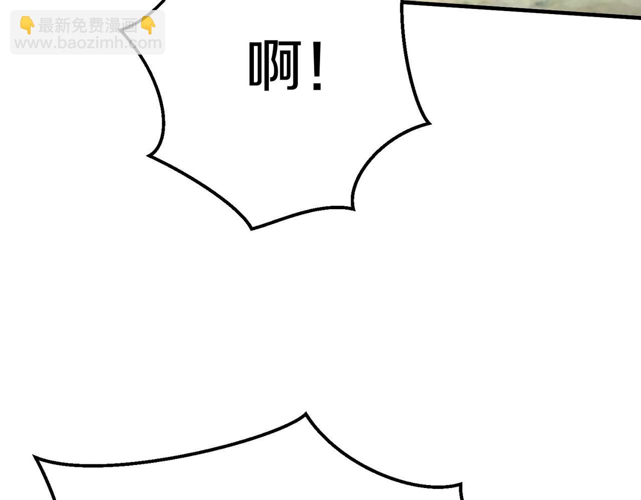 第46话 机会给你们了，还不投降吗？102