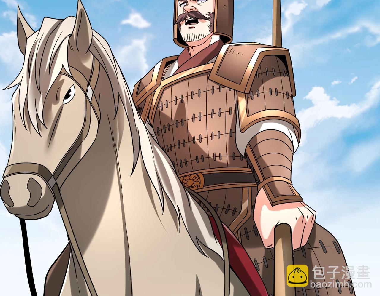 第46话 机会给你们了，还不投降吗？108