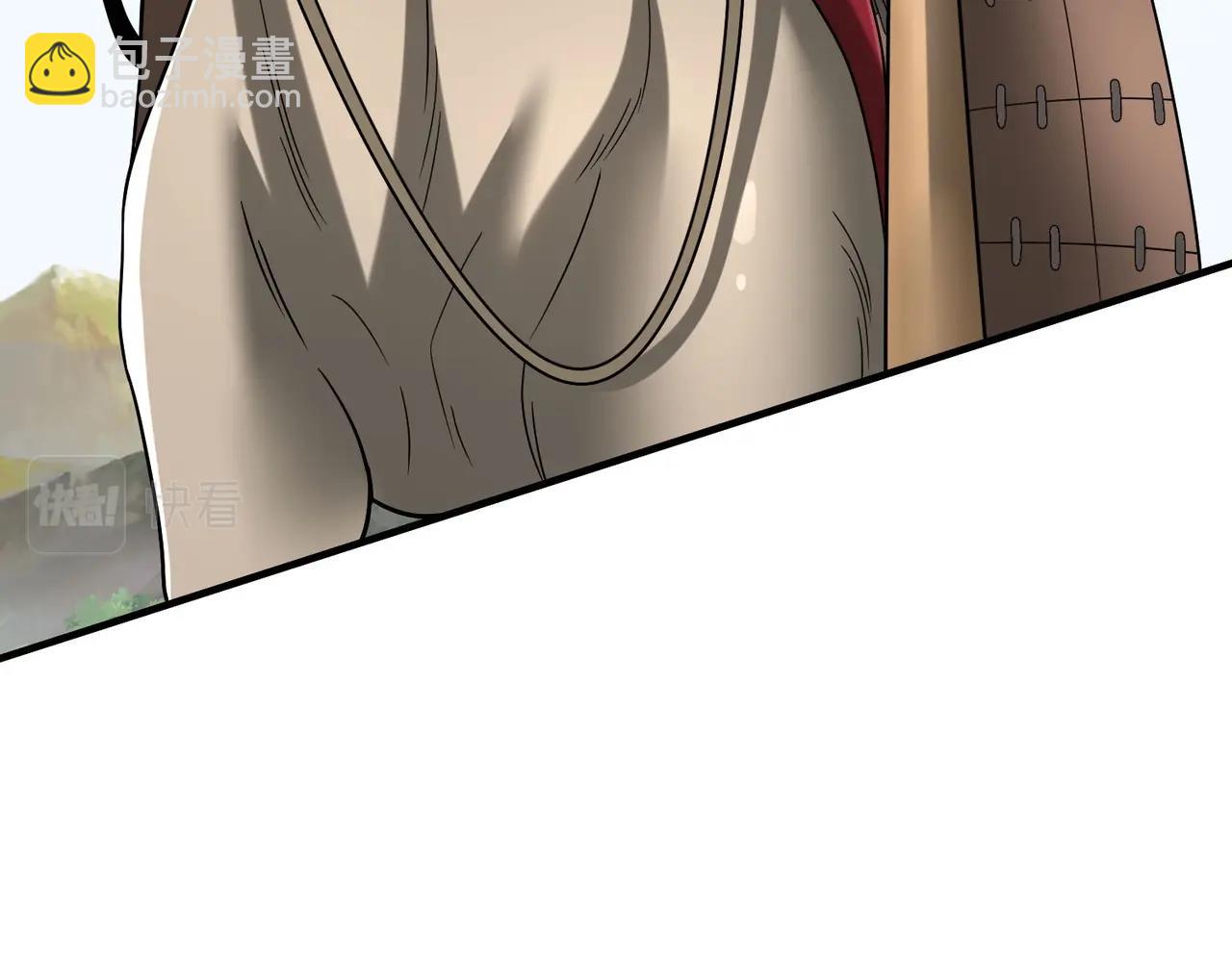 第46话 机会给你们了，还不投降吗？109