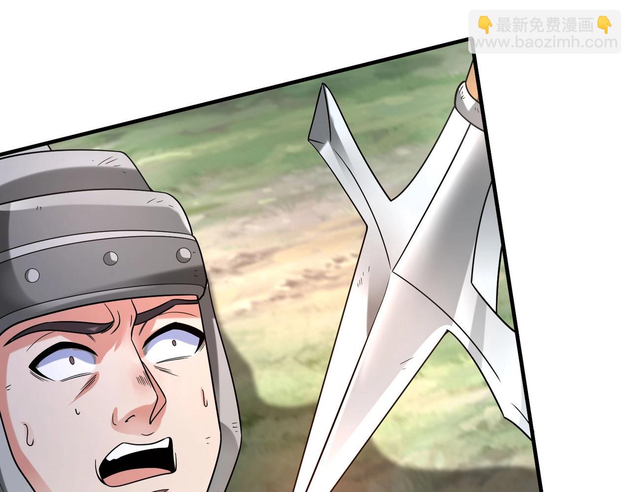 第46话 机会给你们了，还不投降吗？110
