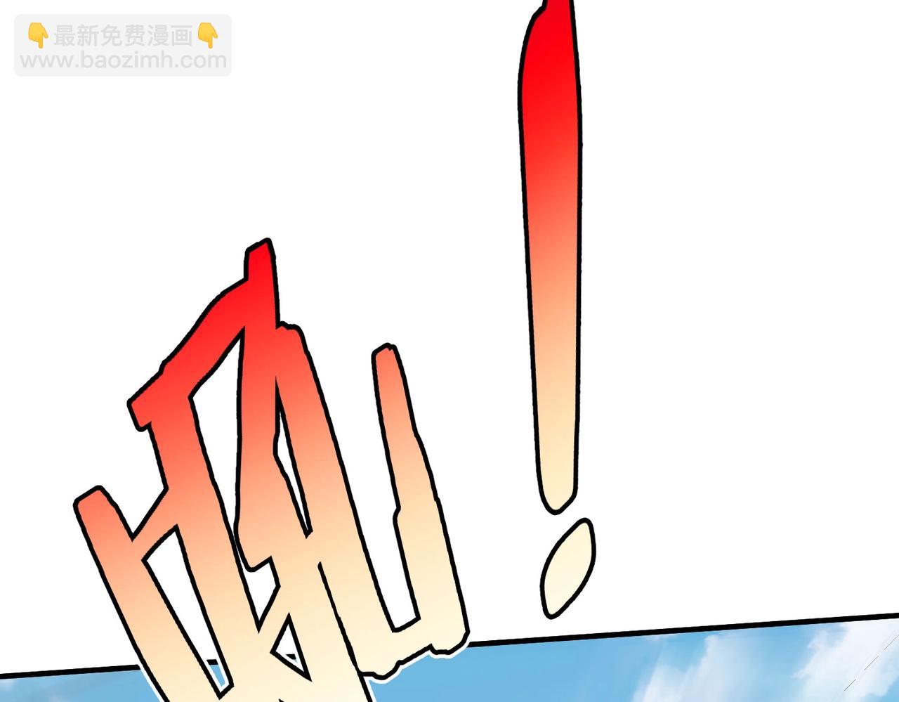 第46话 机会给你们了，还不投降吗？118