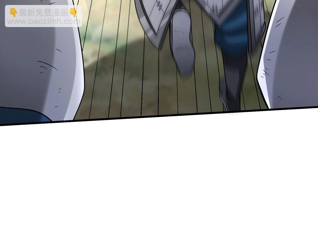 第46话 机会给你们了，还不投降吗？127