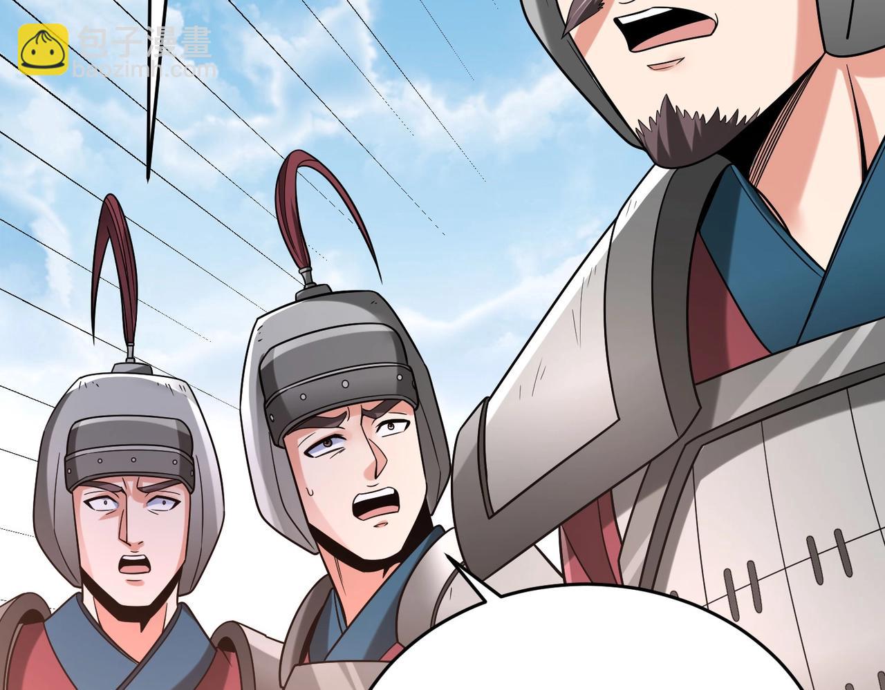 第46话 机会给你们了，还不投降吗？140