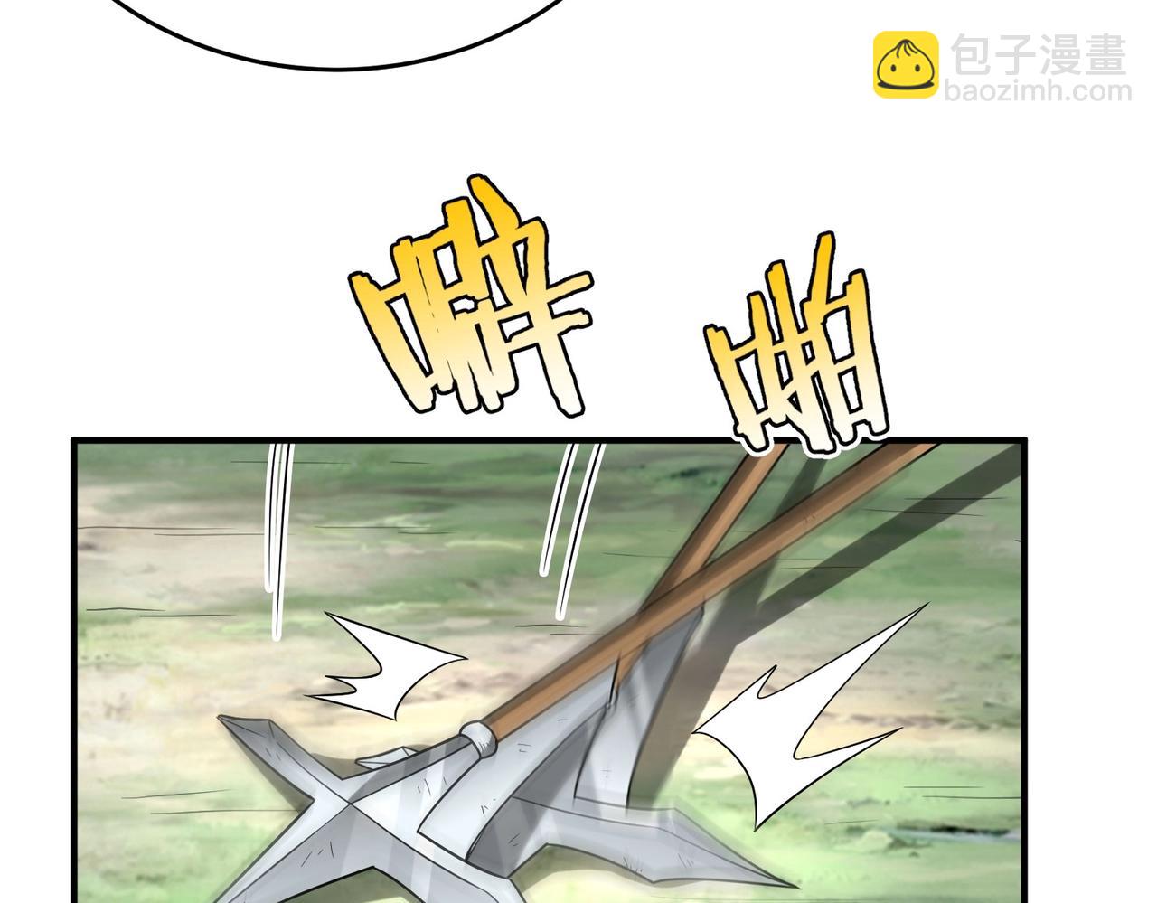第46话 机会给你们了，还不投降吗？142