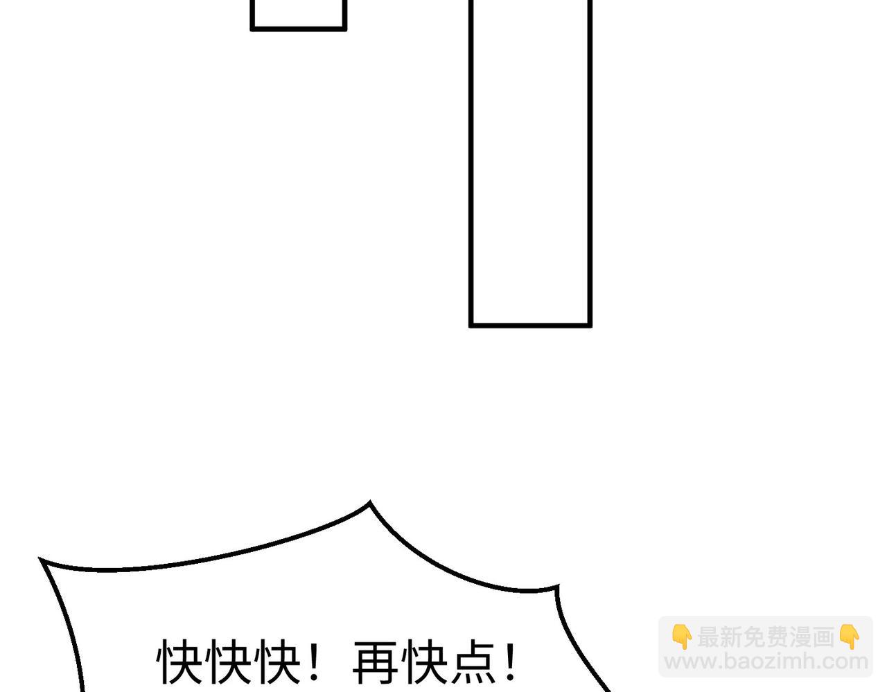 第46话 机会给你们了，还不投降吗？149