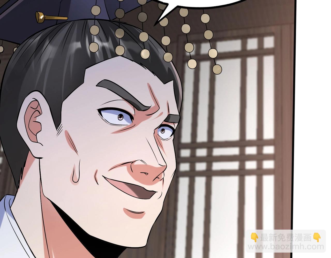 第46话 机会给你们了，还不投降吗？15