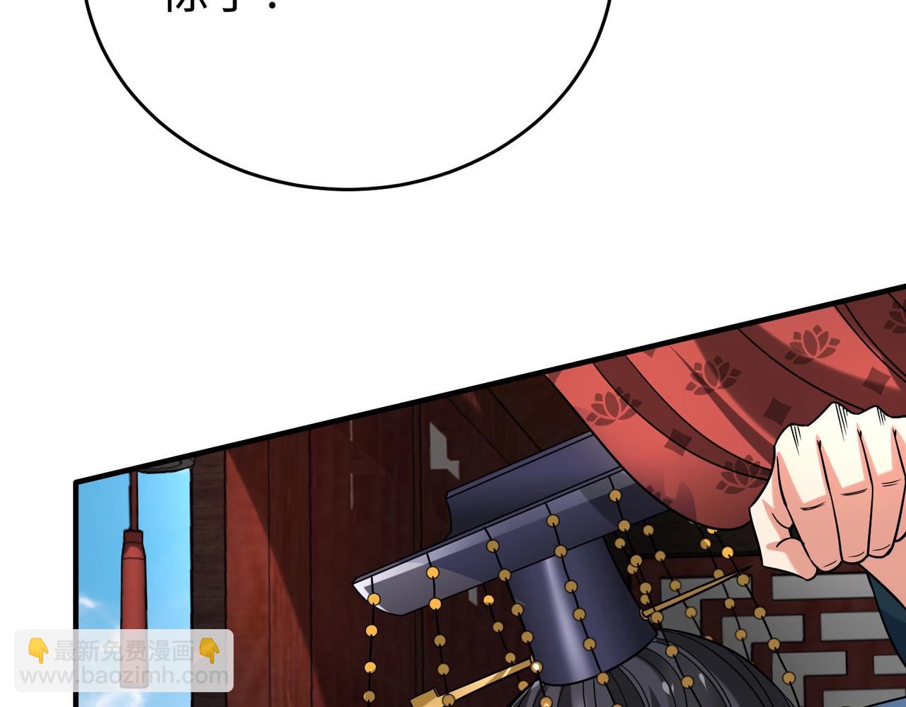 第46话 机会给你们了，还不投降吗？162