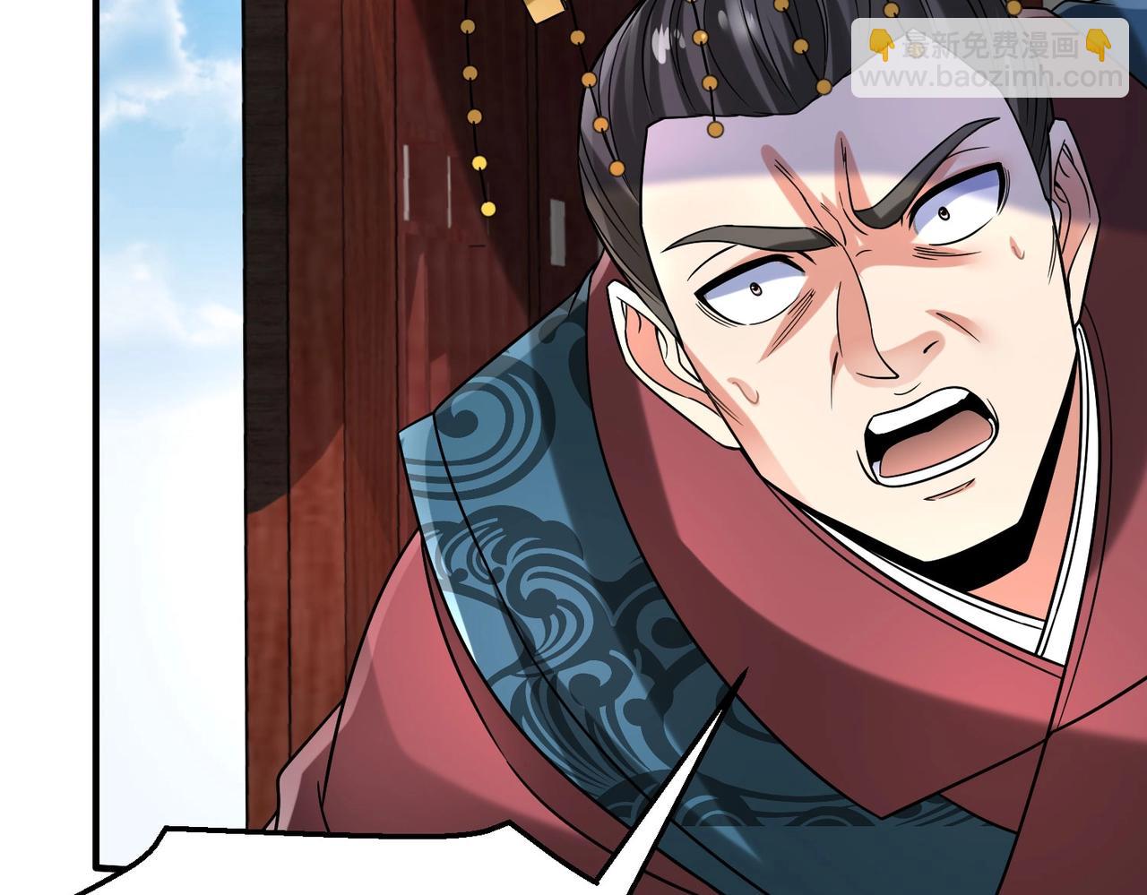 第46话 机会给你们了，还不投降吗？163