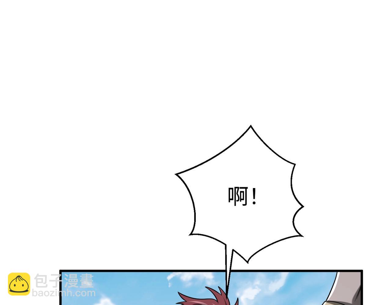 第46话 机会给你们了，还不投降吗？165