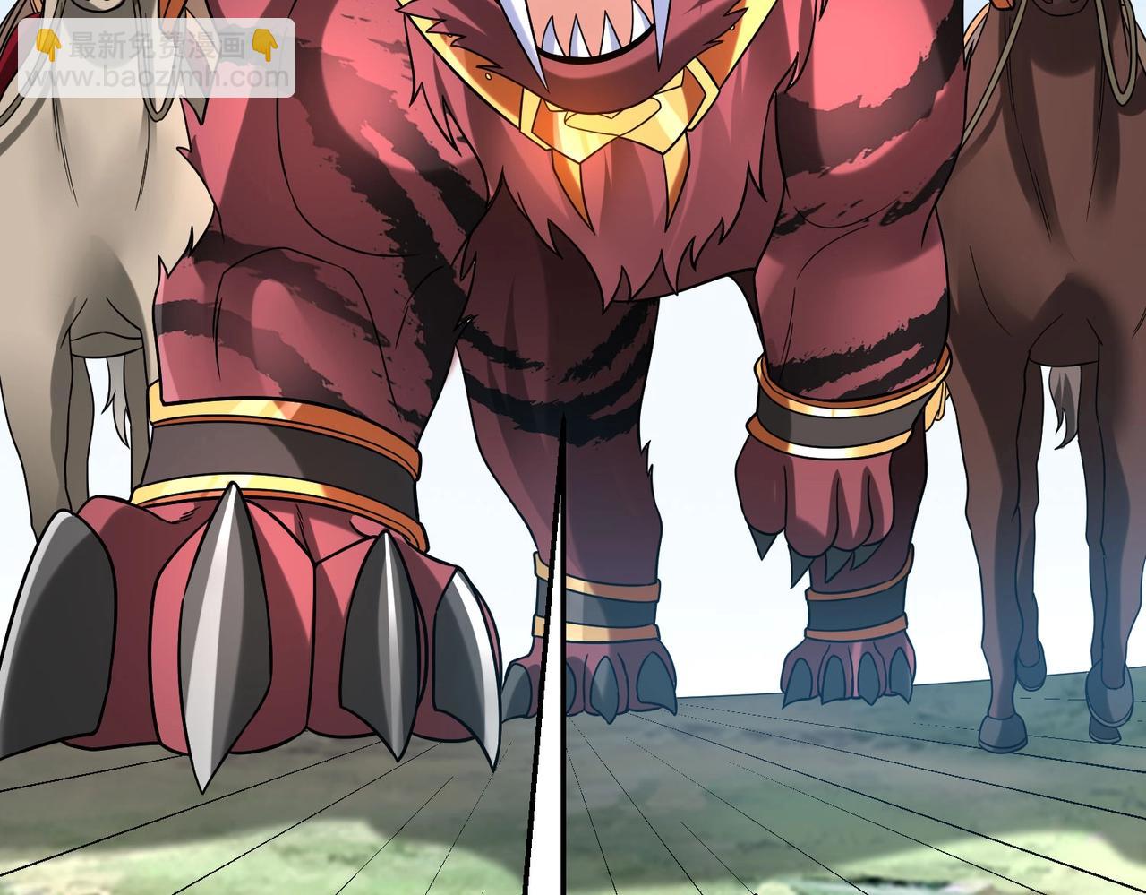 第46话 机会给你们了，还不投降吗？169