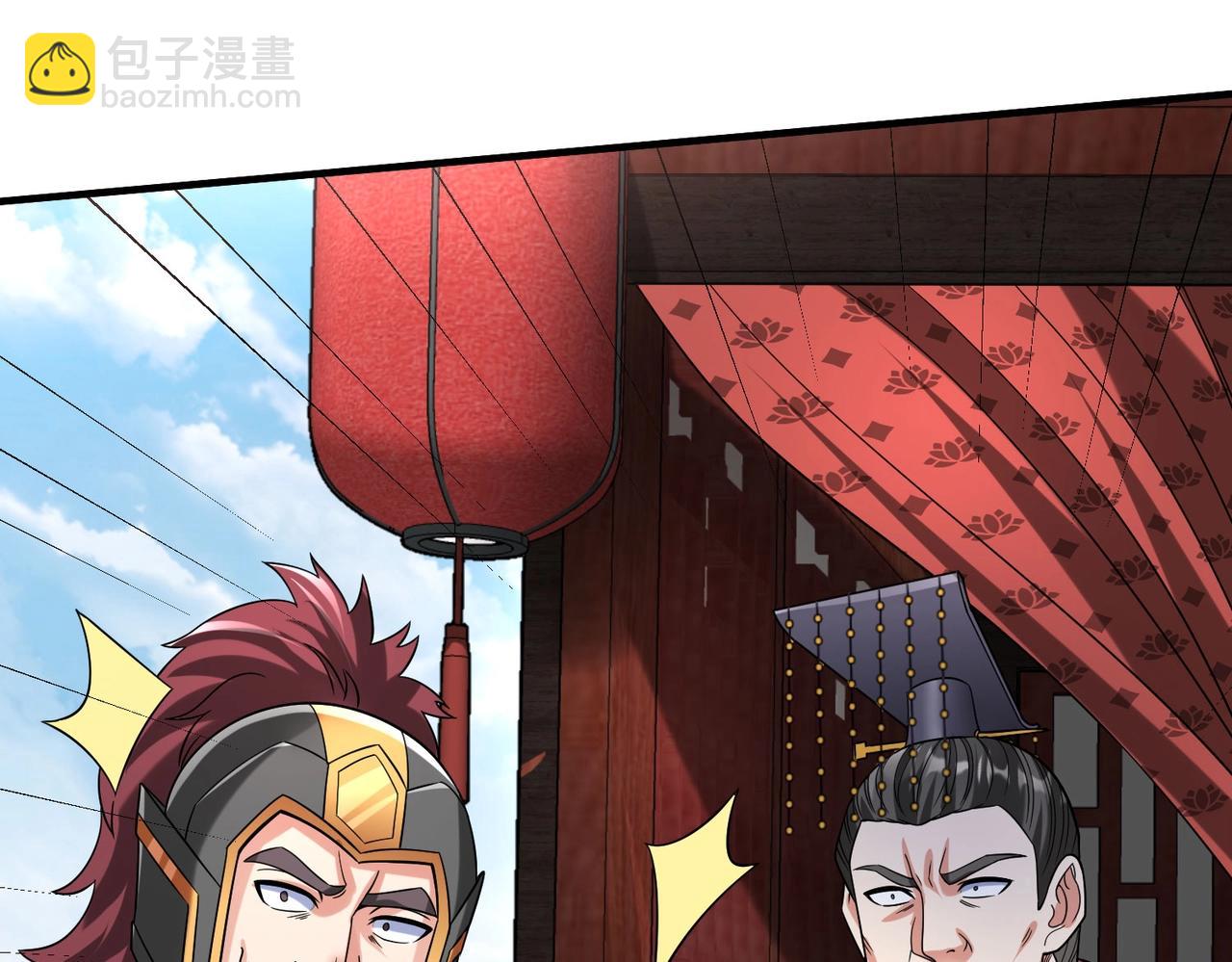 第46话 机会给你们了，还不投降吗？171