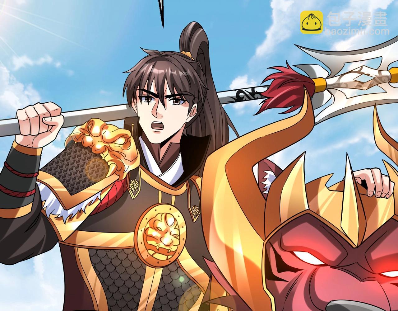 第46话 机会给你们了，还不投降吗？175