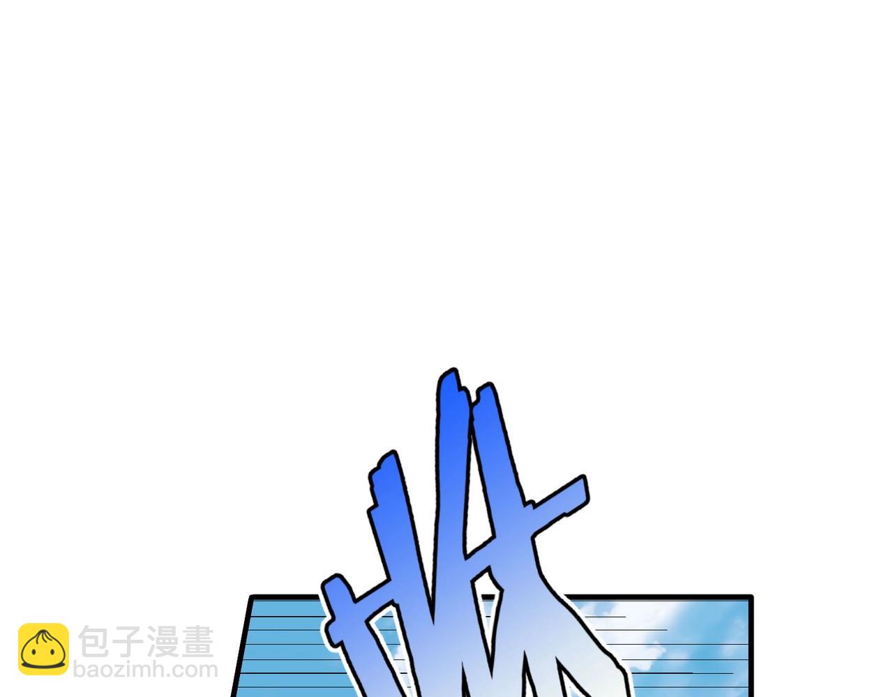 第46话 机会给你们了，还不投降吗？184