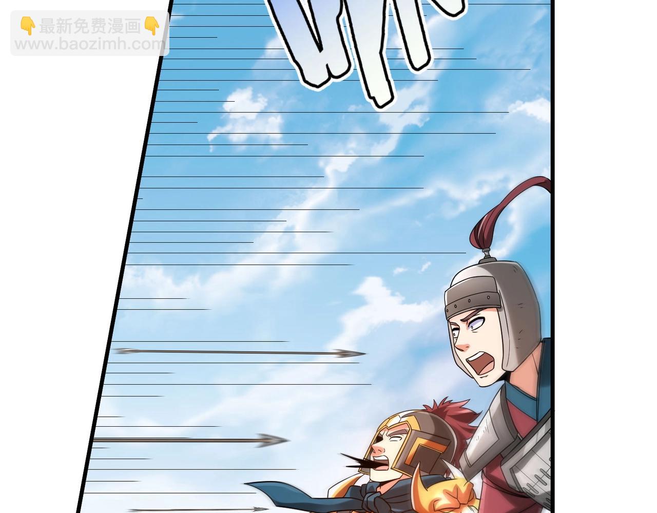 第46话 机会给你们了，还不投降吗？185