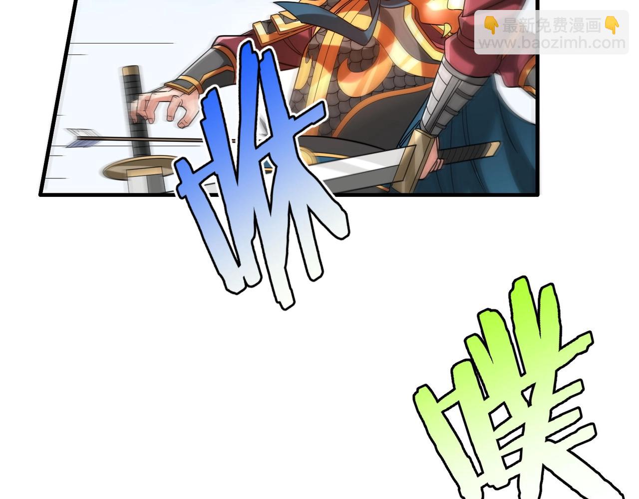 第46话 机会给你们了，还不投降吗？186
