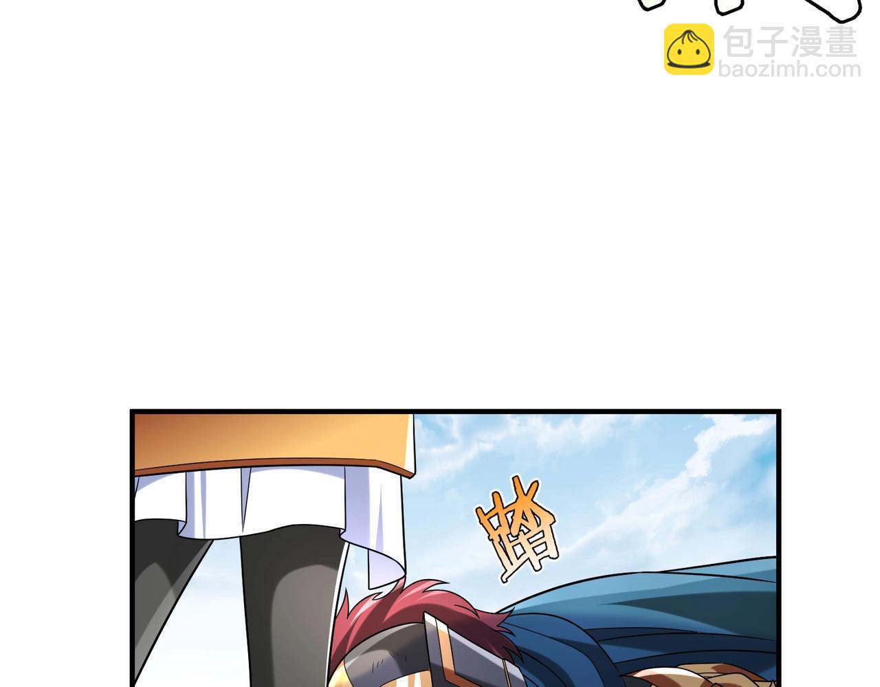 第46话 机会给你们了，还不投降吗？187