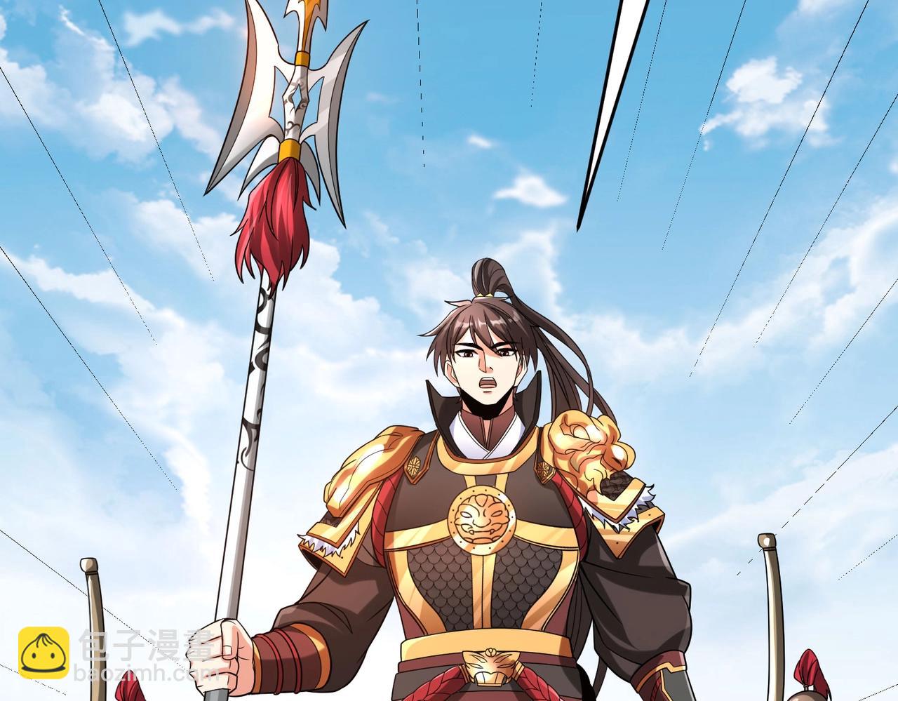 第46话 机会给你们了，还不投降吗？189
