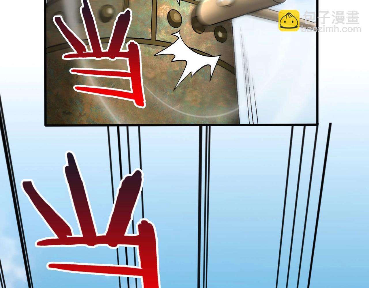 第46话 机会给你们了，还不投降吗？20