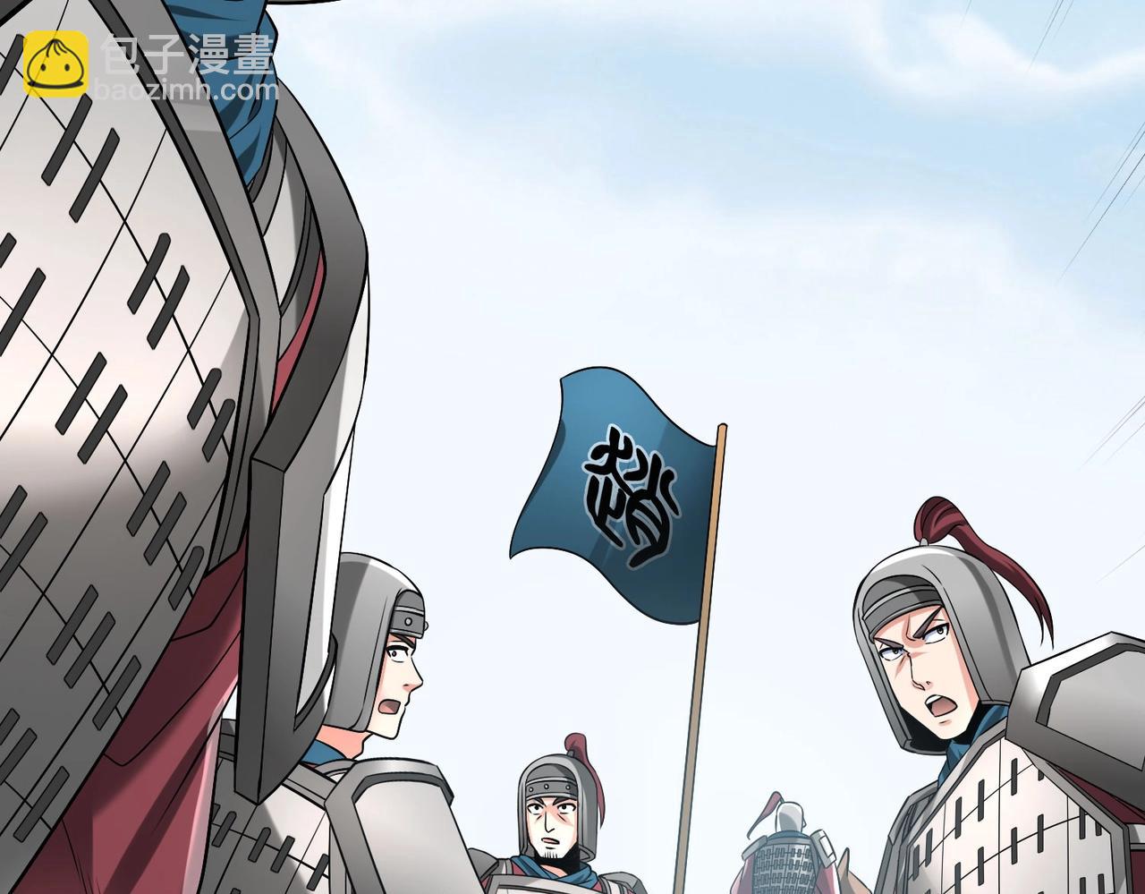 第46话 机会给你们了，还不投降吗？23