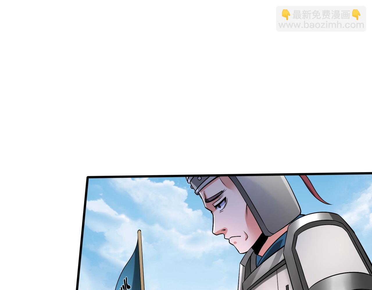 第46话 机会给你们了，还不投降吗？37