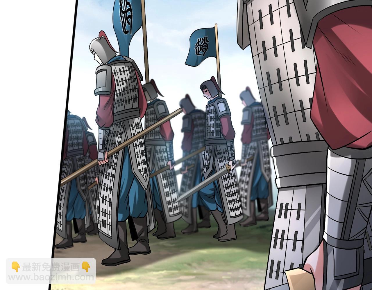 第46话 机会给你们了，还不投降吗？38