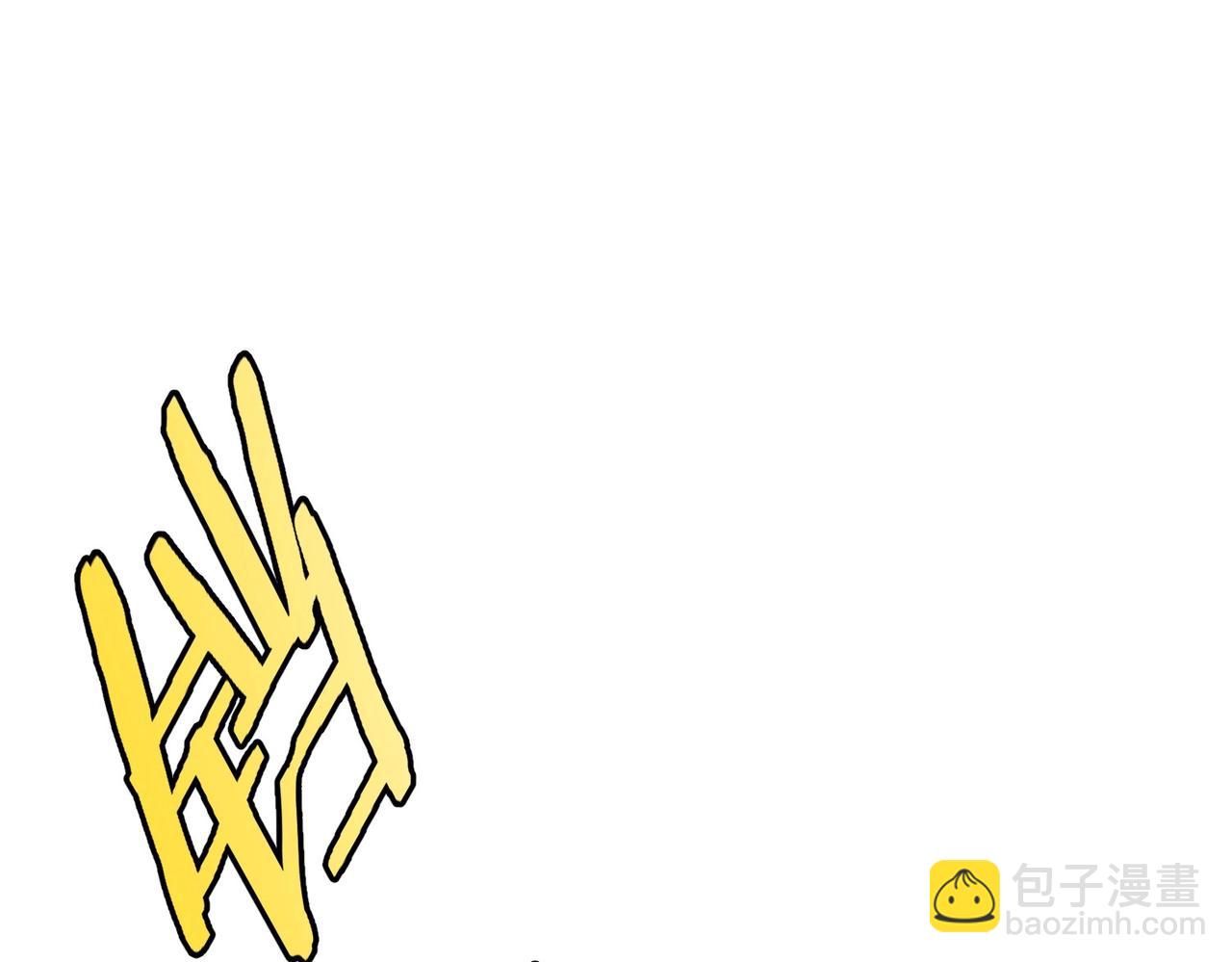 第46话 机会给你们了，还不投降吗？45