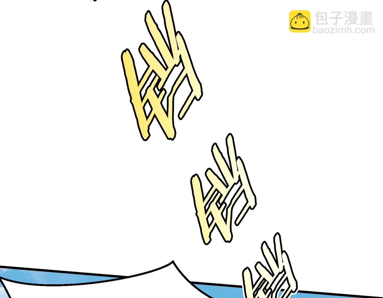 第46话 机会给你们了，还不投降吗？50