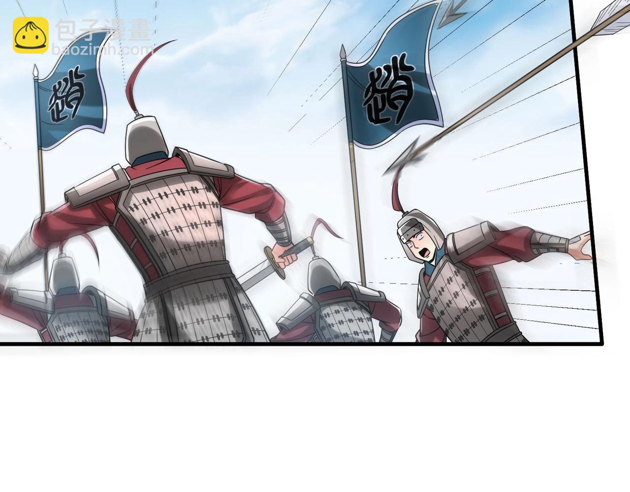 第46话 机会给你们了，还不投降吗？59