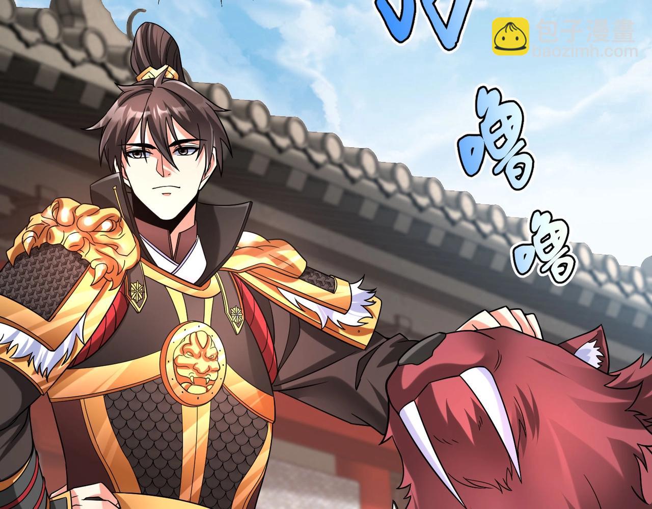 第46话 机会给你们了，还不投降吗？63