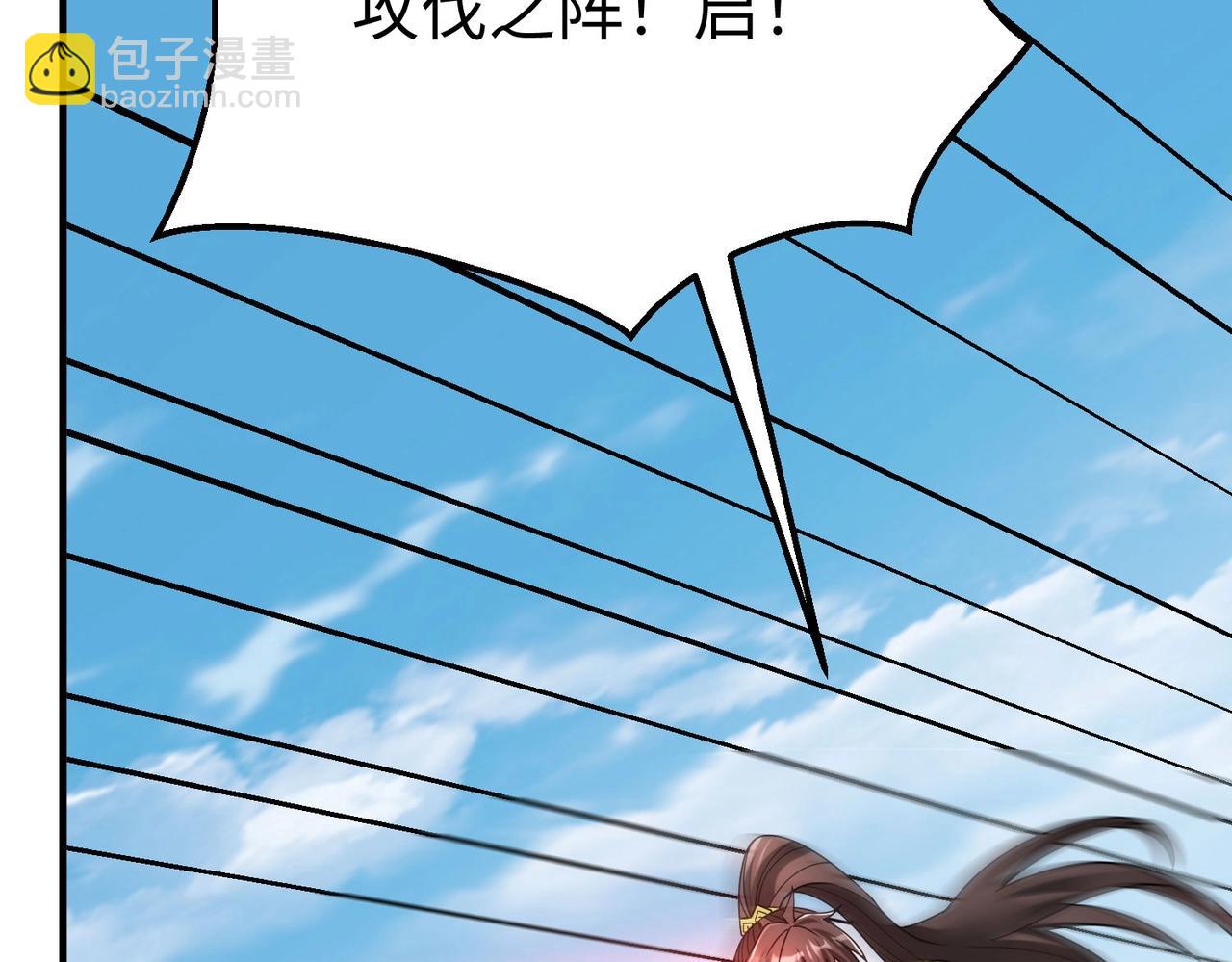 第46话 机会给你们了，还不投降吗？76