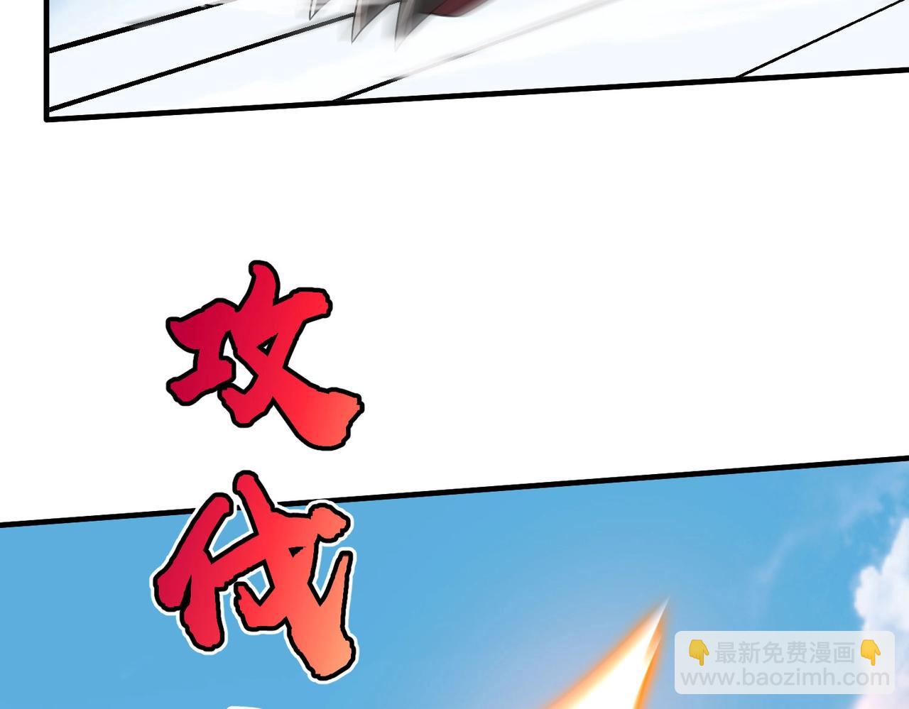第46话 机会给你们了，还不投降吗？78