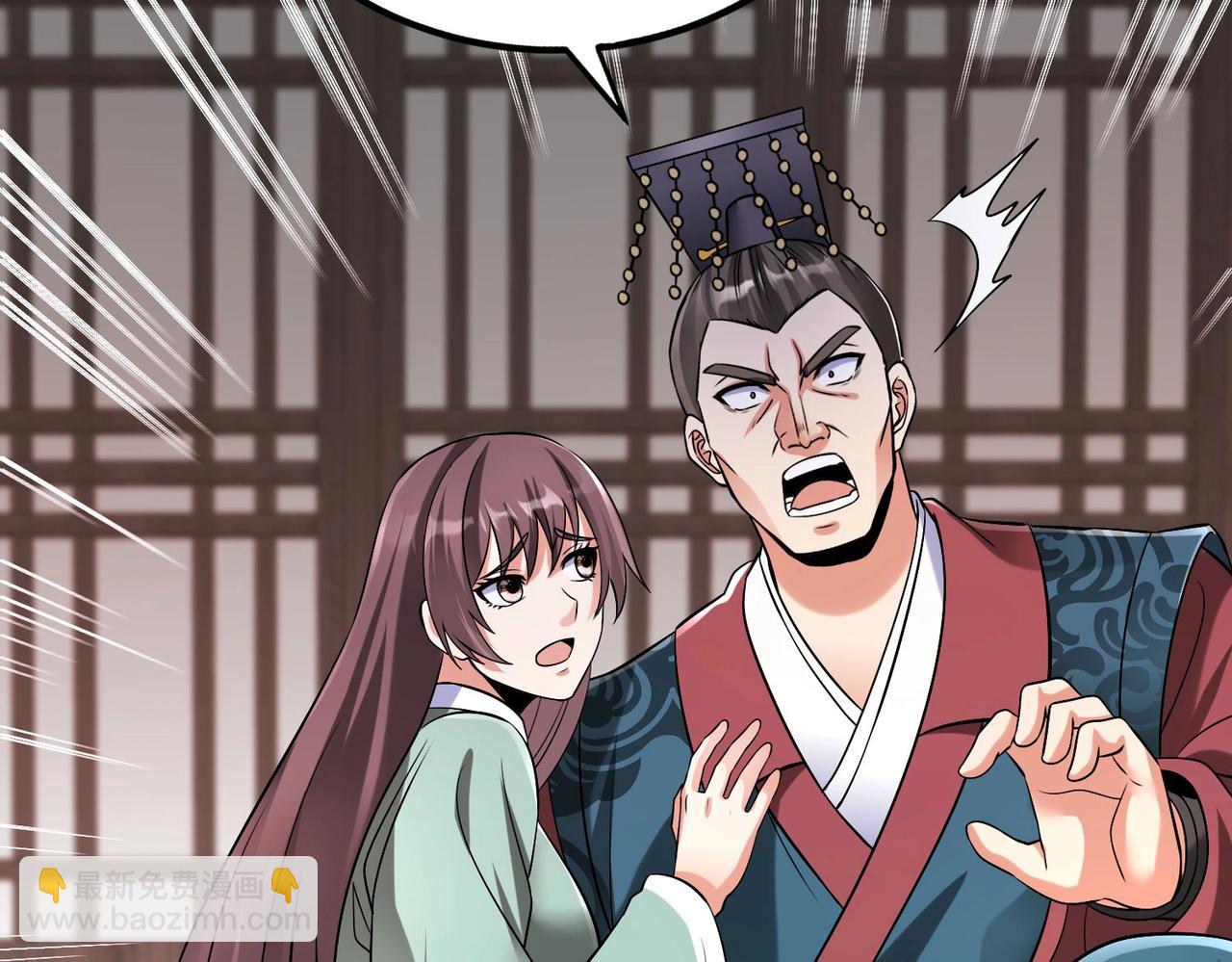 第46话 机会给你们了，还不投降吗？8