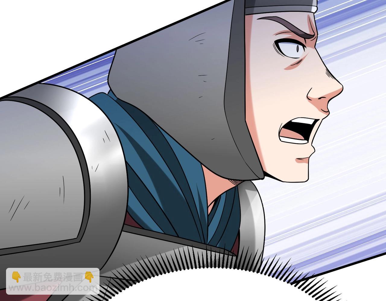 第46话 机会给你们了，还不投降吗？98