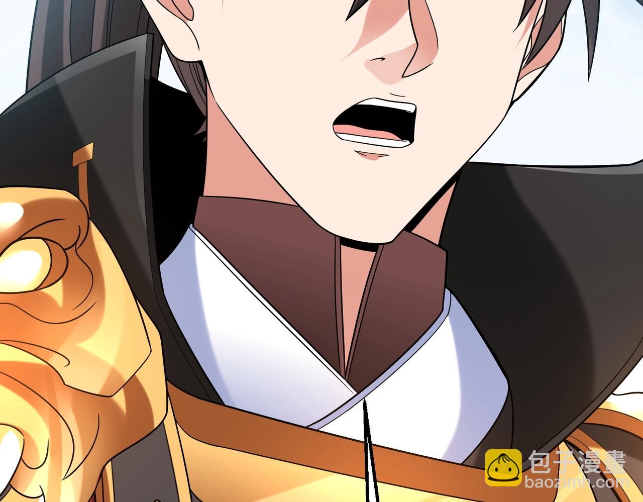 第47话 斩杀赵王！六国一统又进一步！52