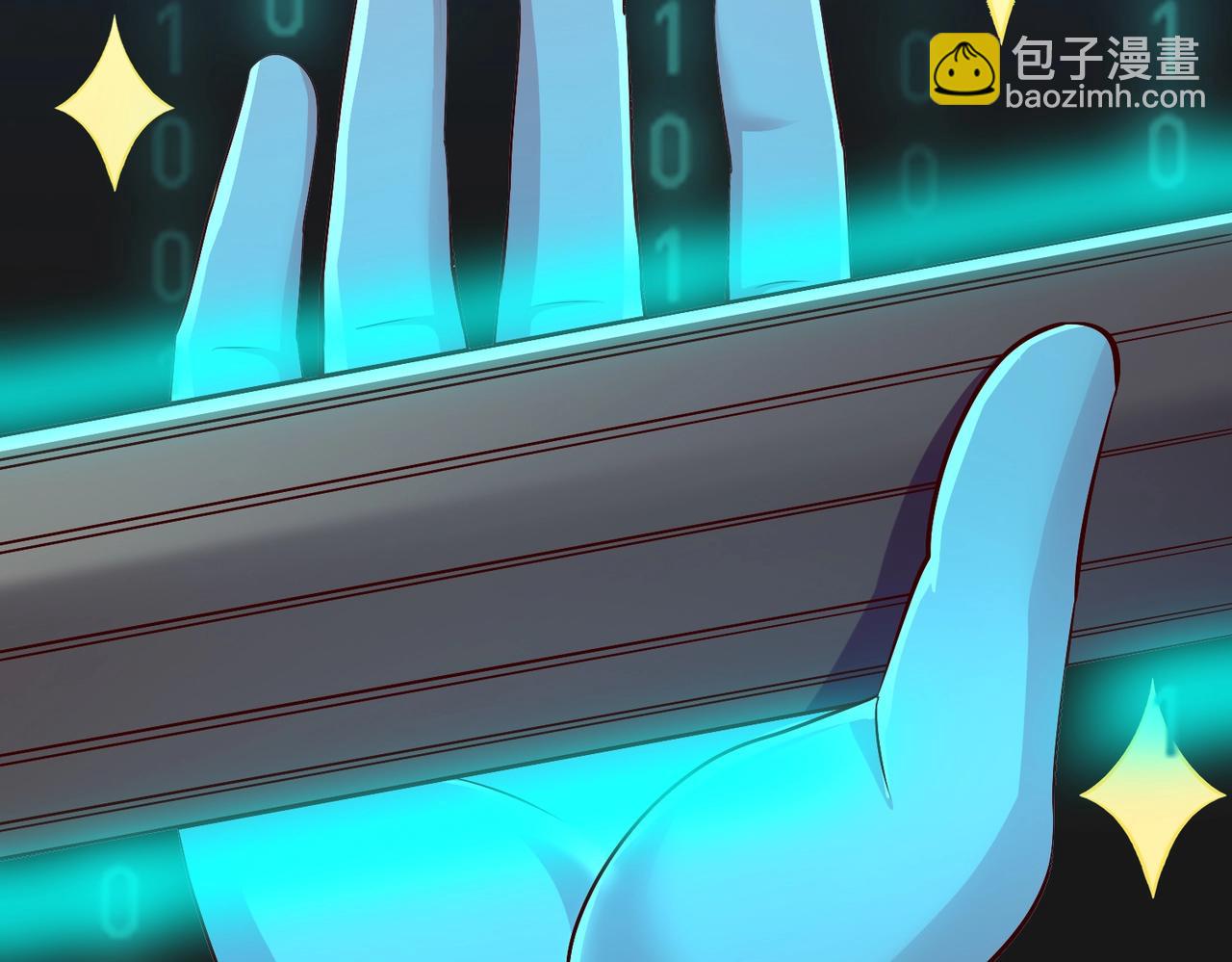 第48话 大王！赵祁的礼物到了！105