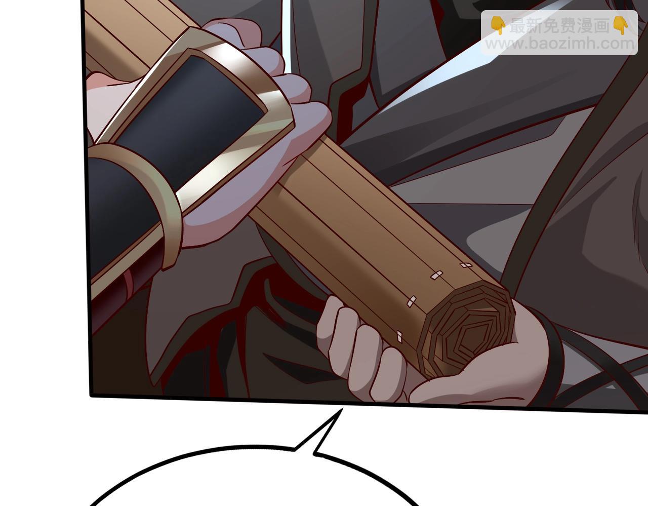 第48话 大王！赵祁的礼物到了！108