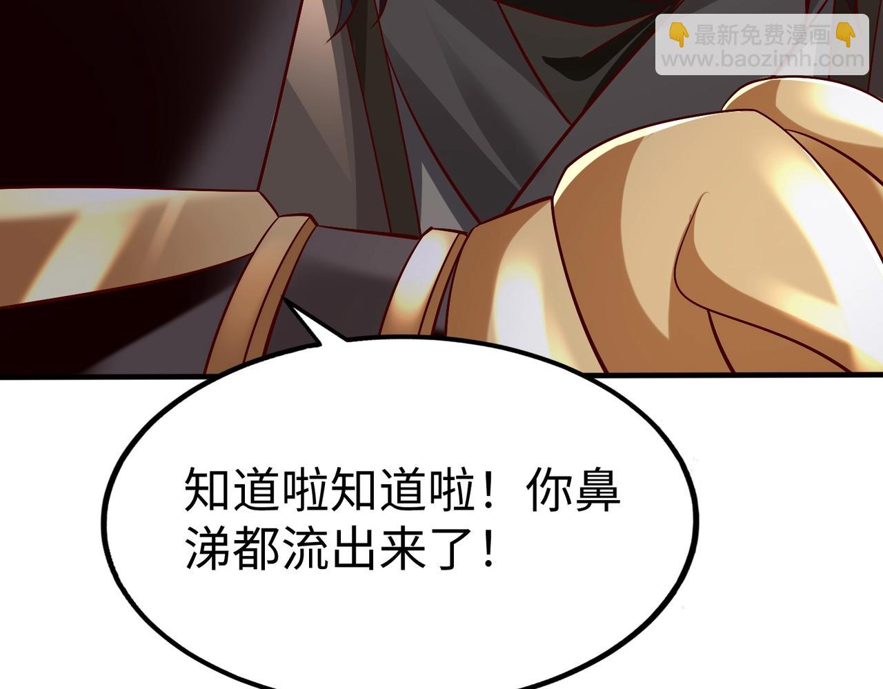 第48话 大王！赵祁的礼物到了！121