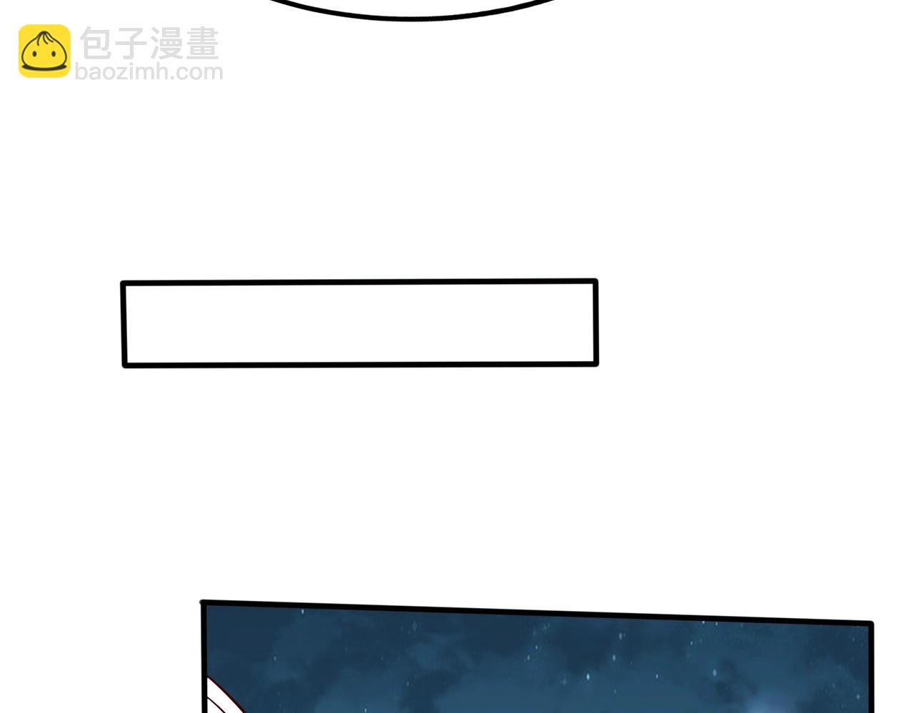 第48话 大王！赵祁的礼物到了！122