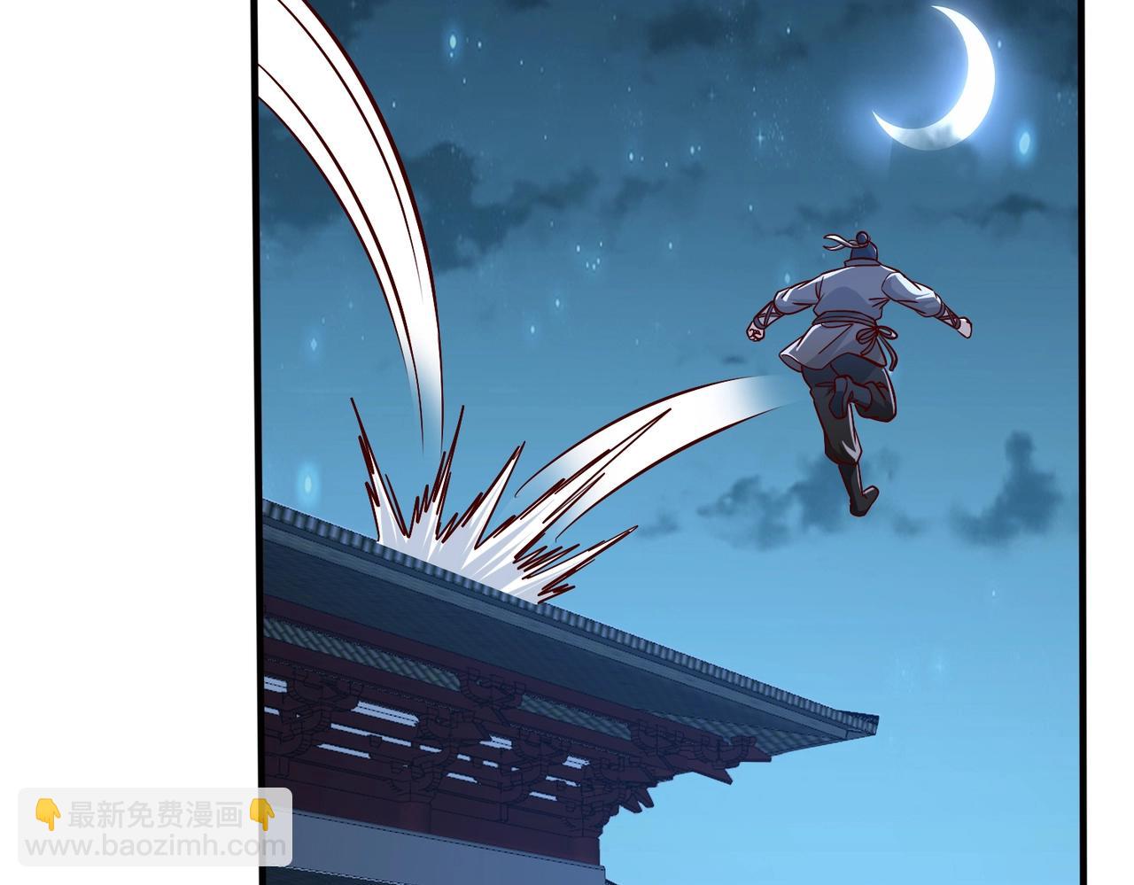 第48话 大王！赵祁的礼物到了！123